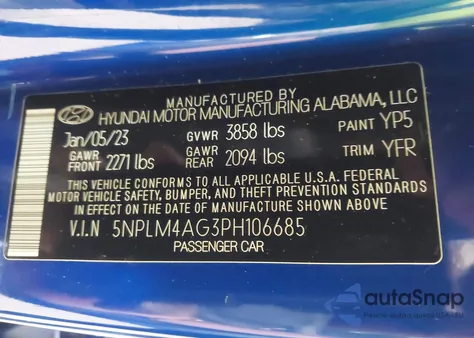 2023 Hyundai Elantra Sel из США, поврежденный, VIN 5NPLM4AG3PH106685